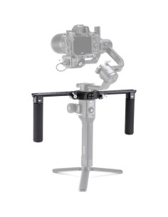 DJI Switch Grip Dual Handle per Ronin-S Gimbal 2