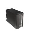 Swit LB-SU98 98Wh Battery type BP-U