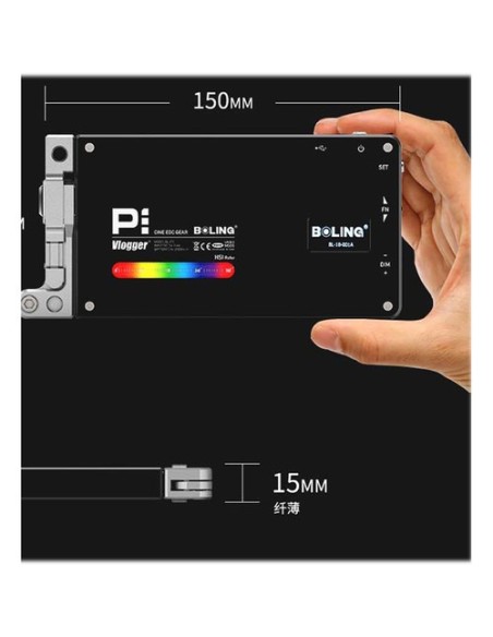 DigitalFoto Solution Limited BOLING Pocket LED RGB Video Light