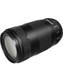 Canon EF 70-300mm f/4-5.6 IS II USM