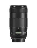 Canon EF 70-300mm f/4-5.6 IS II USM