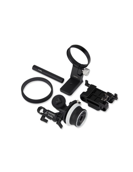 Samyang CINE KIT for Samyang E-mount