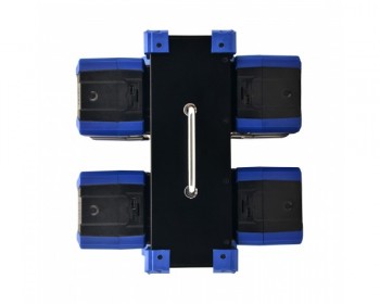 Fxlion B-Mount quad quick charger