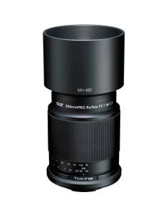 Tokina Obiettivo SZ 300mm PRO Reflex F7.1 MF CF TELE... 2