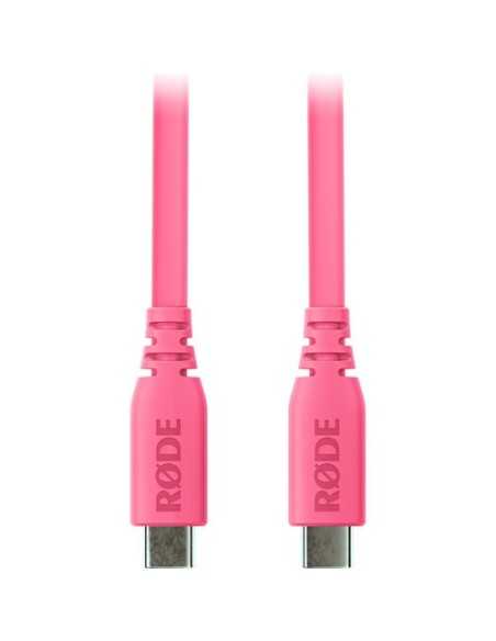 Rode Cavo SC17 1,5 m da USB-C a USB-C (Rosa)