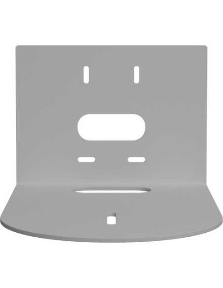 PTZOptics Large Universal Rounded Nose Wall Mount (White)