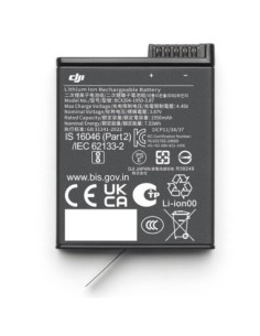 DJI Osmo Action Extreme Battery Plus 1950mAh 2