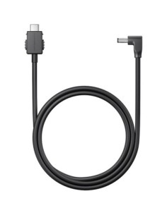 Antigravity Vision USB-C to DC Power Cable (1.2m)