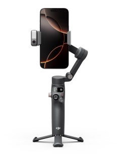 DJI Osmo Mobile 8 2