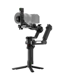 DJI RS 5 Gimbal Combo Kit with AI Tracking Module