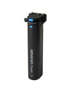 Amaran Peak 75 batteria portatile da 66,6 Wh per Ray 60c
