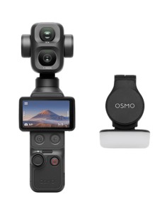 DJI Osmo Pocket 4P Standard Combo