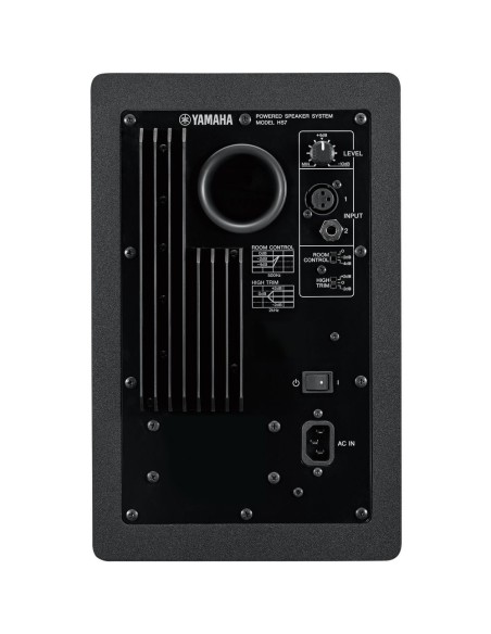 Yamaha HS7 Powered Studio Monitor 95W bi-amplified monitor